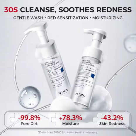 Pembersih wajah mousse asam amino: Mengandung ekstrak tumbuhan alami dan triple ceramide, melembapkan serta menenangkan kulit dengan lembut | cocok untuk kulit sensitif.