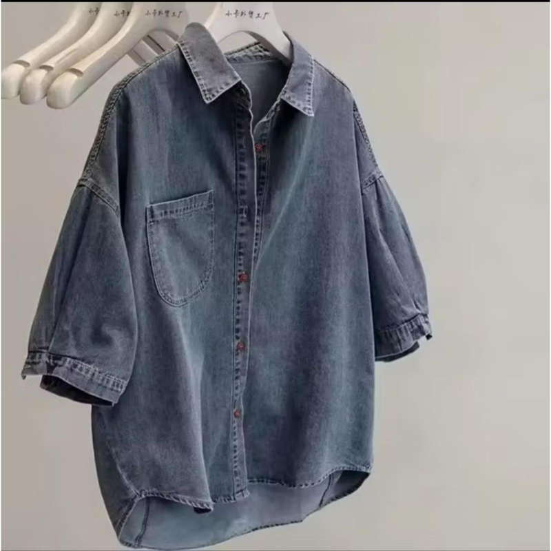 Kemeja Jeans Atasan Wanita Oversize Stylish & Nyaman untuk Casual & Semi-Formal - Light Snow, XXL